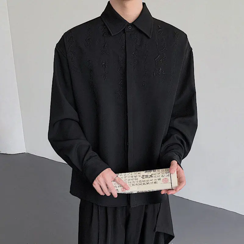 IEFB New Chinese Style Men's Shirts Calligraphy Embroidery Solid Color Stand Collar Long Sleeved Loose Male Clothing Tide 9W3769