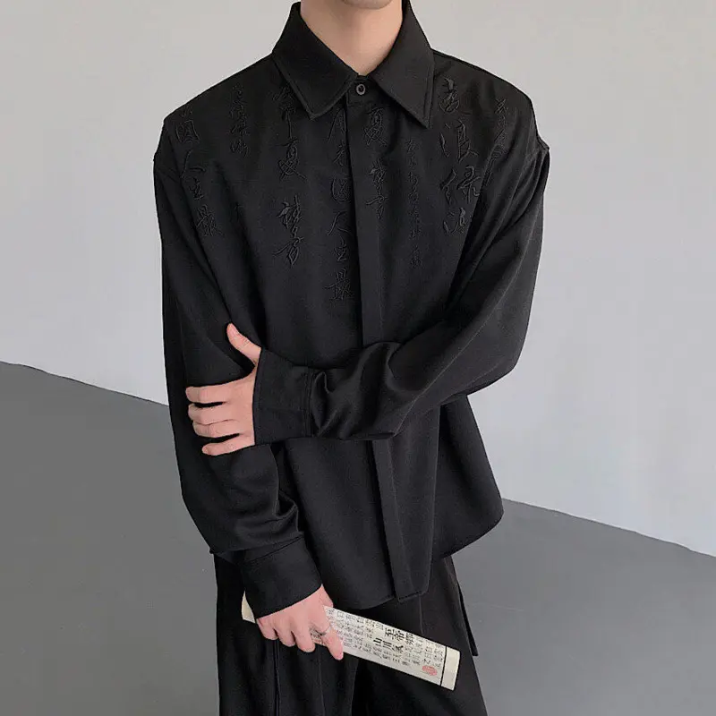 IEFB New Chinese Style Men's Shirts Calligraphy Embroidery Solid Color Stand Collar Long Sleeved Loose Male Clothing Tide 9W3769