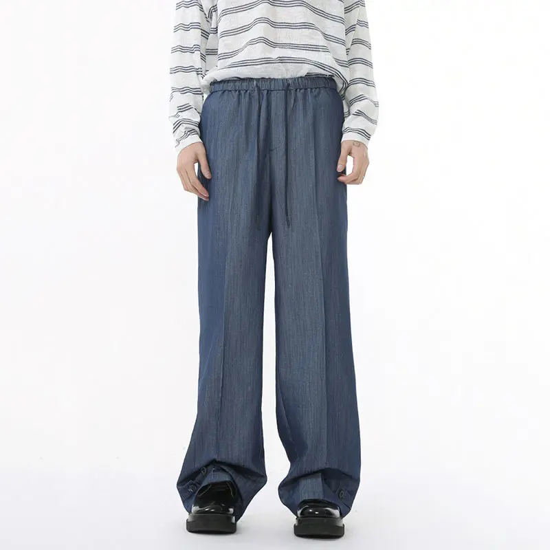 IEFB Men's Casual Clothing Korean Fashionable Elastic Waist Straight Leg Design Solid Color Male Trousers Simple Bottoms 9W1596