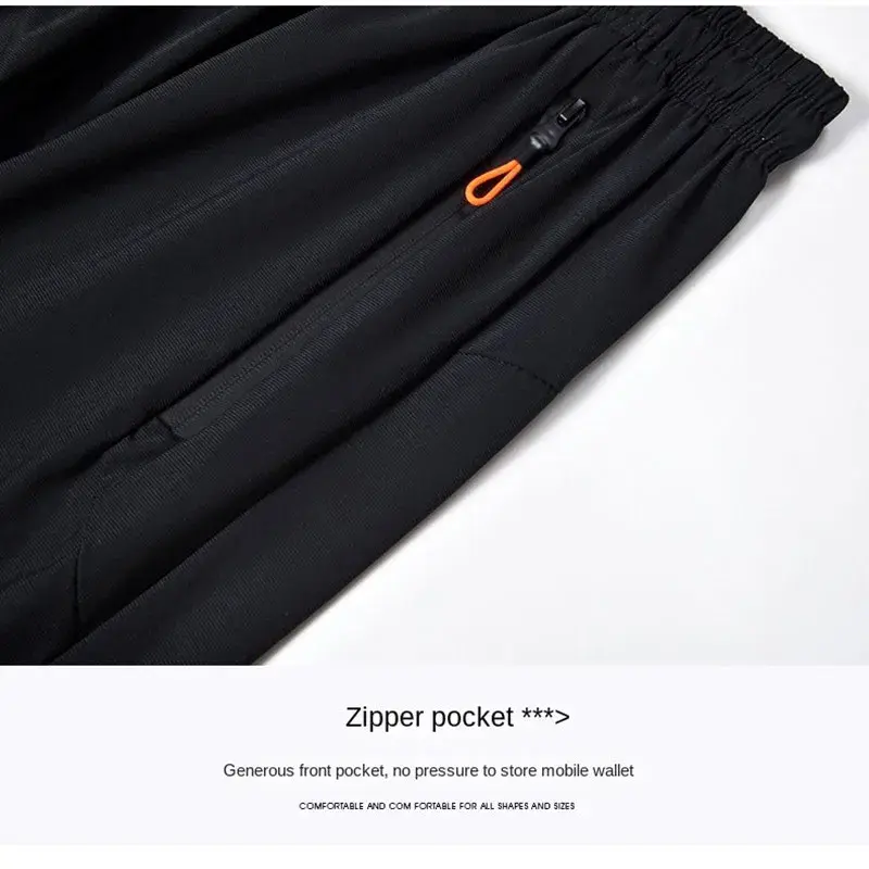Summer Cool Ice Silk Men's Large Size Shorts Thin Quick-dry Sports Baggy 7-point Pants 5-point Pants Straight 7-point Pants Male