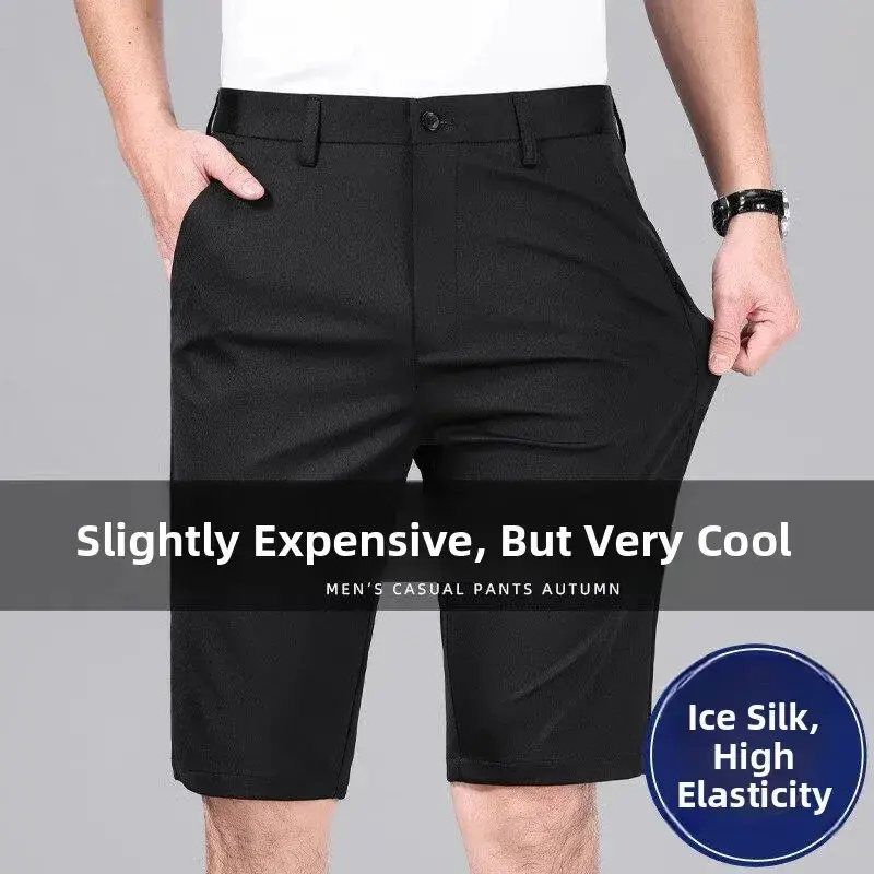 Men Shorts Ice Silk Suit Pants Anti-Wrinkle Busin West Pants Cool Breathable High Elastic Straight Leg Shorts Streetwear Pants
