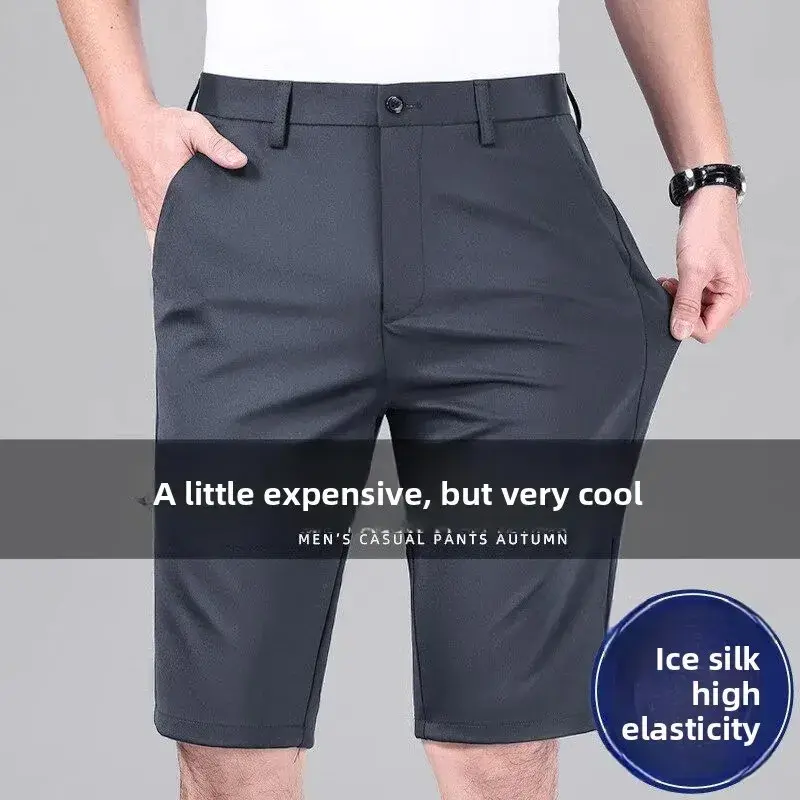 Men Shorts Ice Silk Suit Pants Anti-Wrinkle Busin West Pants Cool Breathable High Elastic Straight Leg Shorts Streetwear Pants