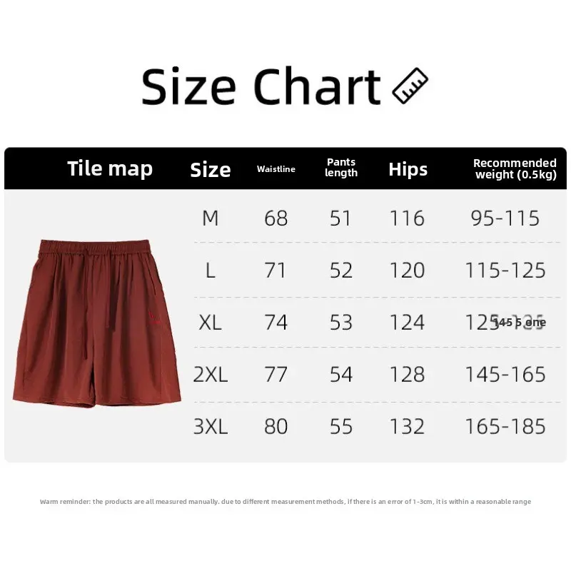 Men's Shorts Summer Thin Loose Casual Quick Dry Outdoor Sports Five-Quarter Length Pants Lightweight Comfortable Fit Sweatpants
