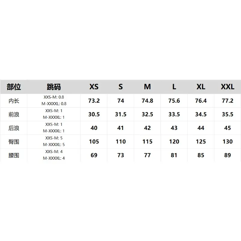 Men's Sports Pants Loose Fit Casual Long Trousers Youth Faion Trendy Bunching Ankle Length for Tall Guys Summer Thin Mens Pants