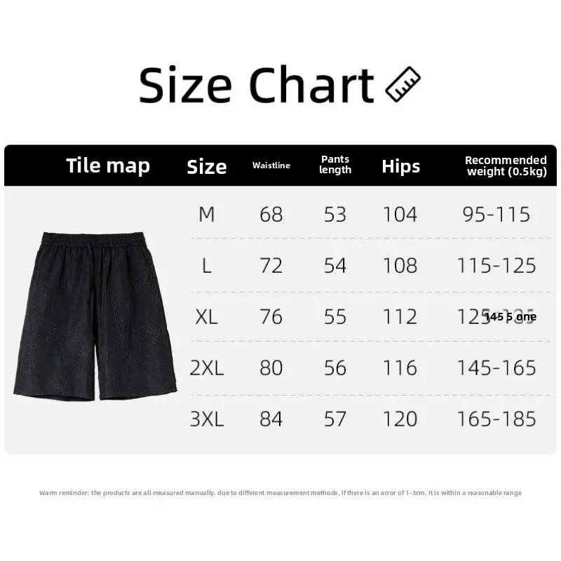 Men's Short Pants Five-Point Casual Beach Youth Leisure Trousers Fashionable Young Men's Mid-Length Shorts Summer Mens Shorts