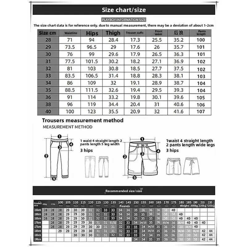 Men's Jeans Spring Season Lightweight Comfortable Long Trousers Free Shipping Summer Thin Ice Silk Casual Loose Straight Leg