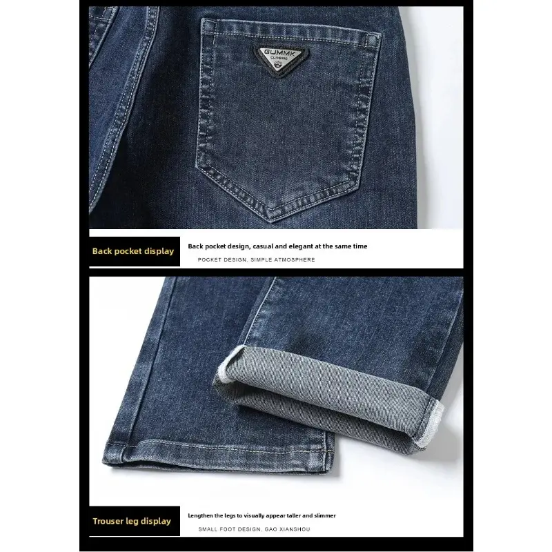 Men's Casual Straight Leg Jeans Elastic Waist Spring Autumn Summer Thin Model Comfortable Fit Loose Long Trousers Black Jeans