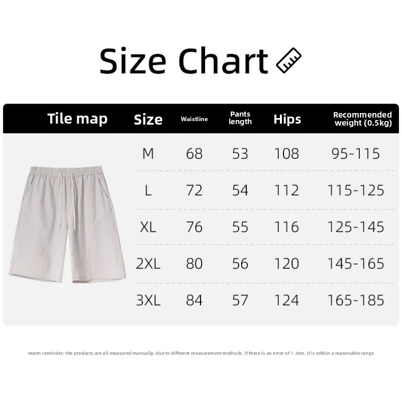 Men's Orts Pants Qui Dry Ice Silk Summer Thin American Diagonal Cut Baskeall Sports Pants Breathable Lightweight Five-Quarter