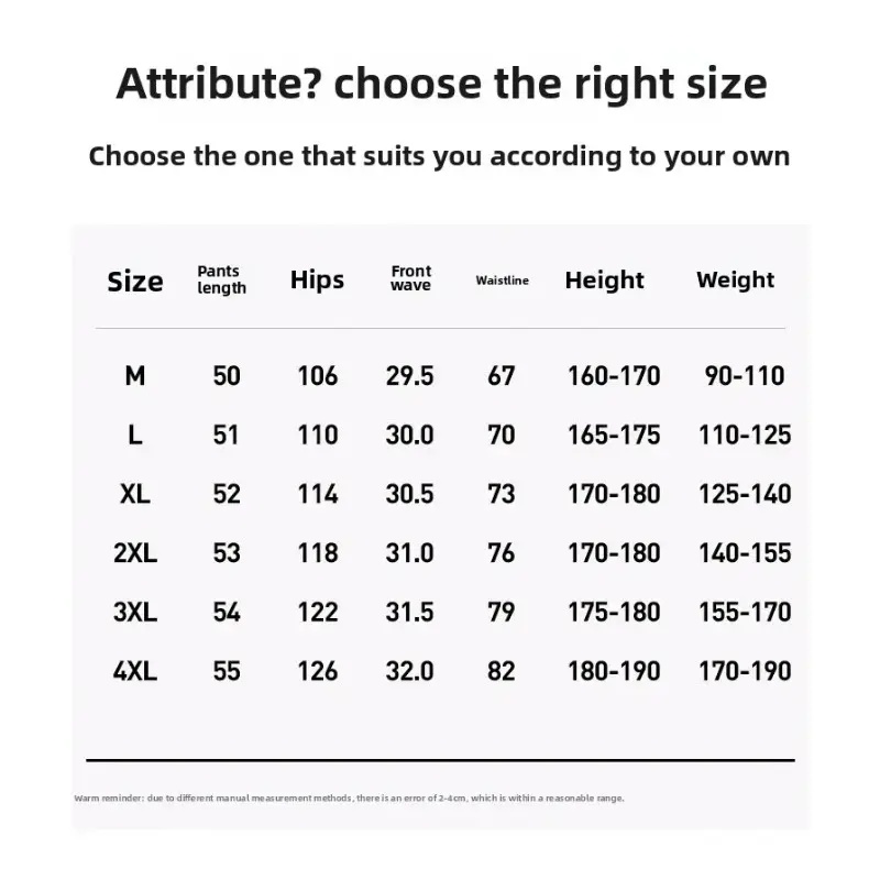 Men's Sweatpants Summer New Cotton Ice Silk Short Pants Loose Casual Beach Five-Point Basketball Leisure Comfortable Shorts