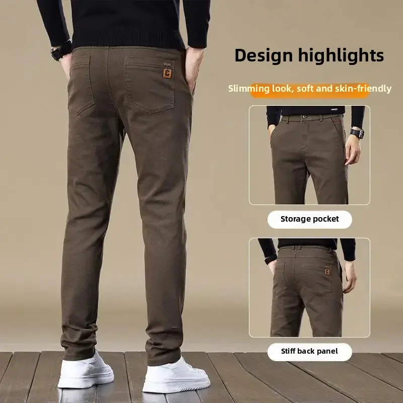 Casual Long Trousers for Men Spring Autumn New Style Business Formal West Pants Youth Trendy Brand AE Stock Slim Fit Joggers Men