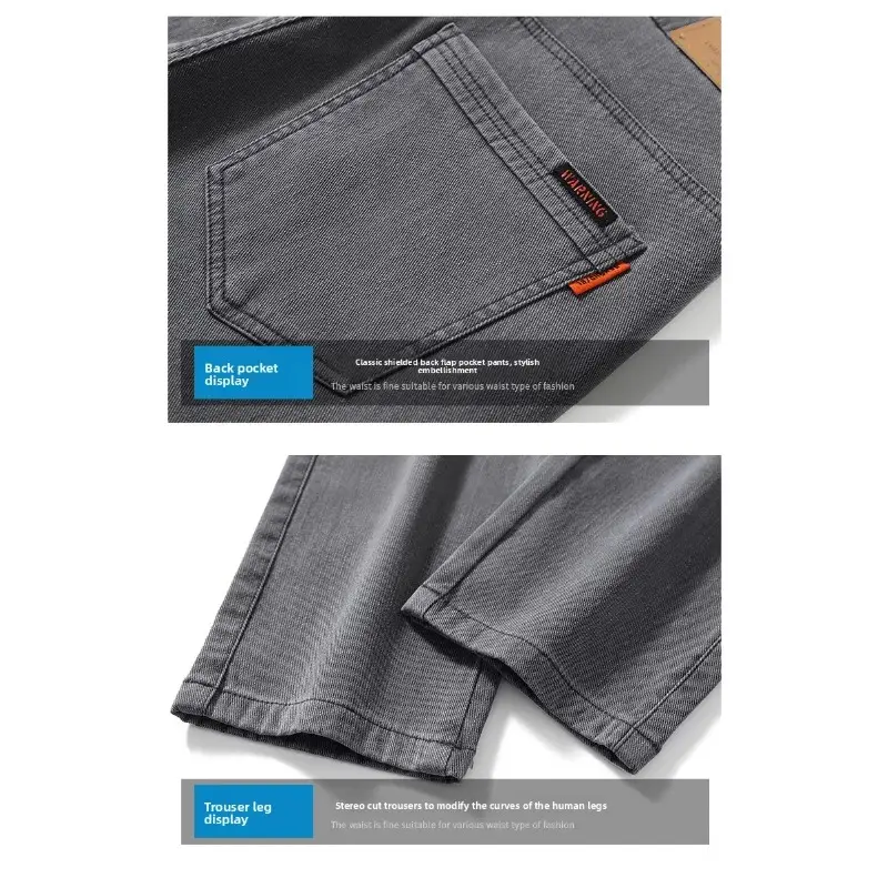 Men's Slim Fit Straight Leg Casual Pants Elastic Thin Summer New Busin Casual Long Trousers Cargo Pants Men Streetwear Men