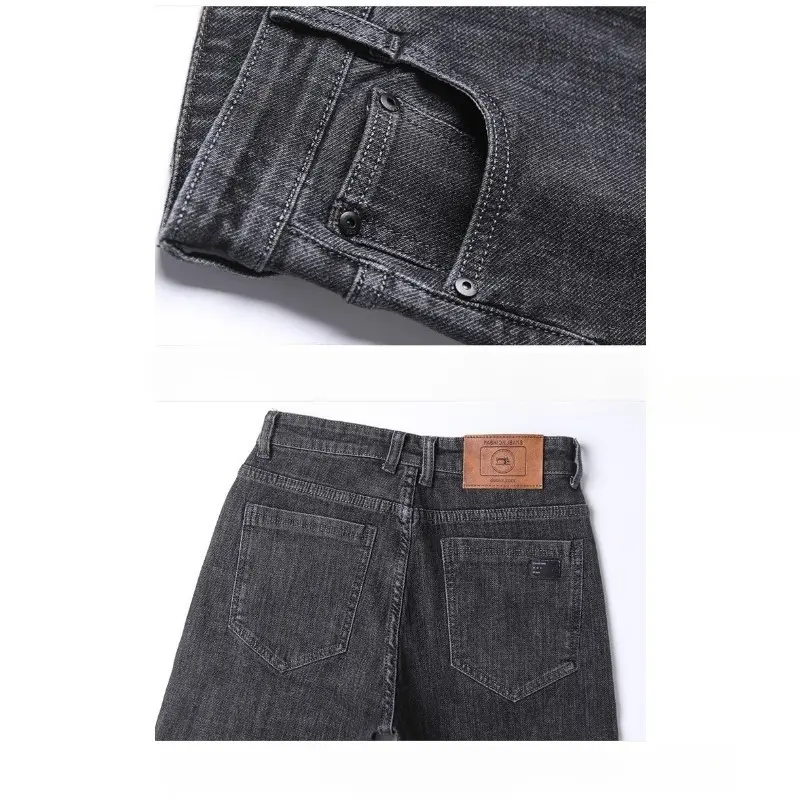 Men's Jeans Spring Autumn Korean Style Small Leg Business Pants Slim Straight Long Trousers Loose Casual Skinny Jeans Men