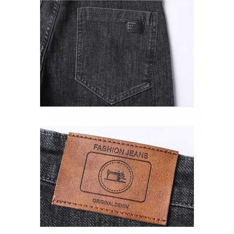 Men's Jeans Spring Autumn Korean Style Small Leg Business Pants Slim Straight Long Trousers Loose Casual Skinny Jeans Men