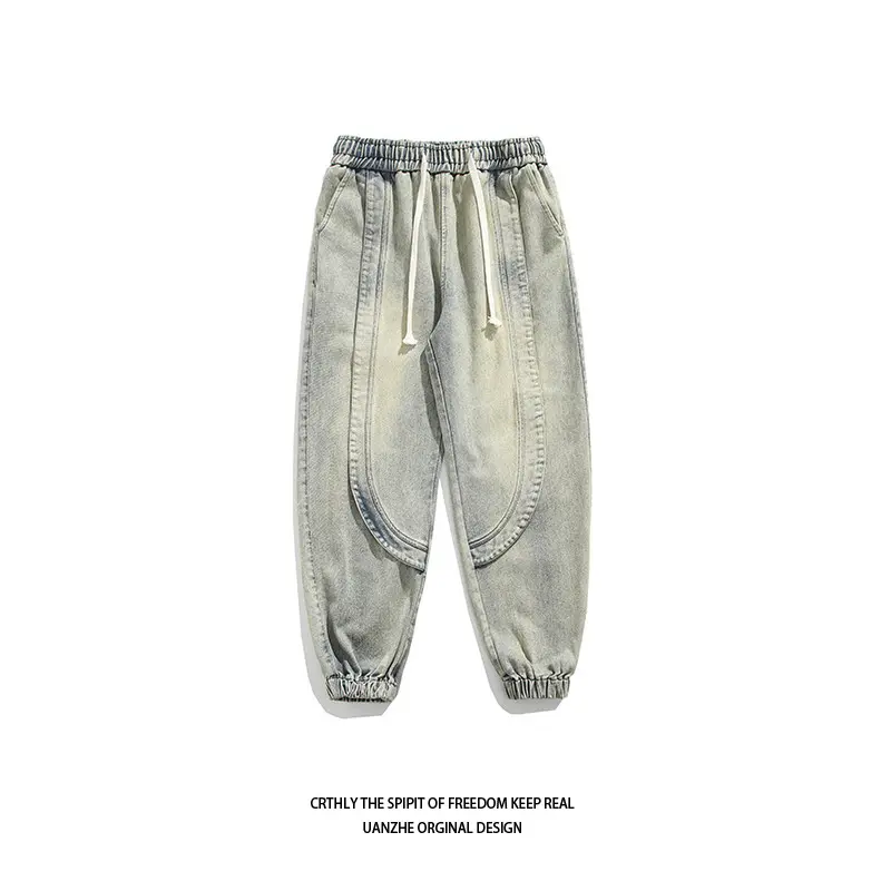 Straight Jeans for Male Y2K Trousers Hip Hop Trendy Men Jeans Loose Fit Draped Denim Pants American Street Stylish Jeans Men