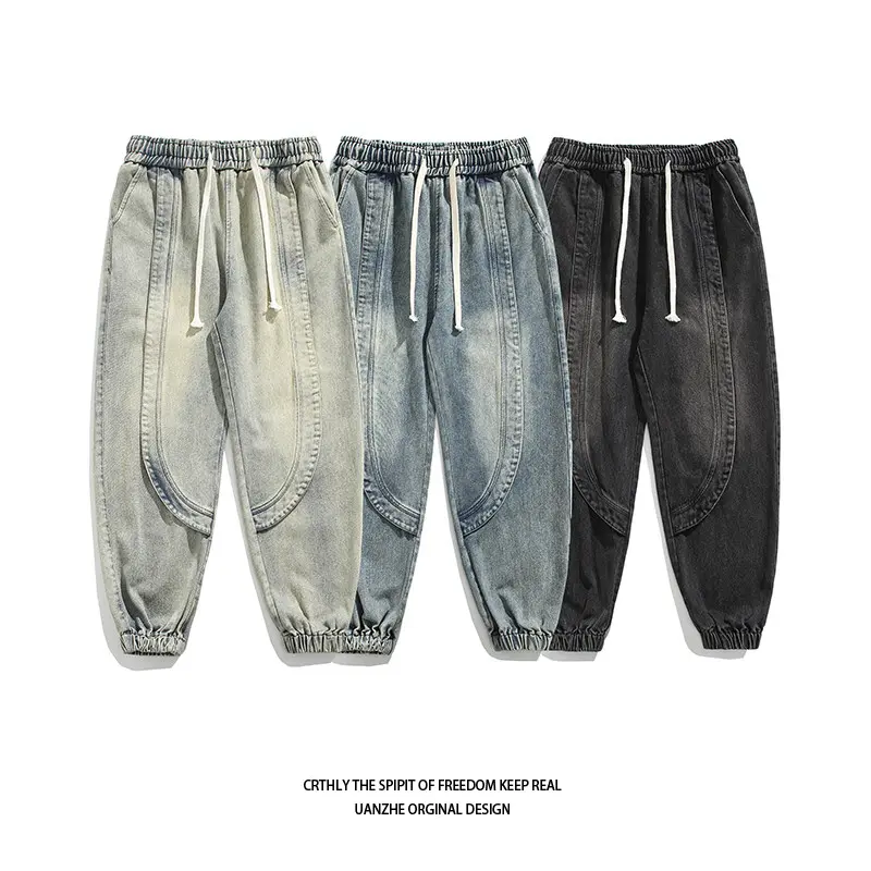 Straight Jeans for Male Y2K Trousers Hip Hop Trendy Men Jeans Loose Fit Draped Denim Pants American Street Stylish Jeans Men