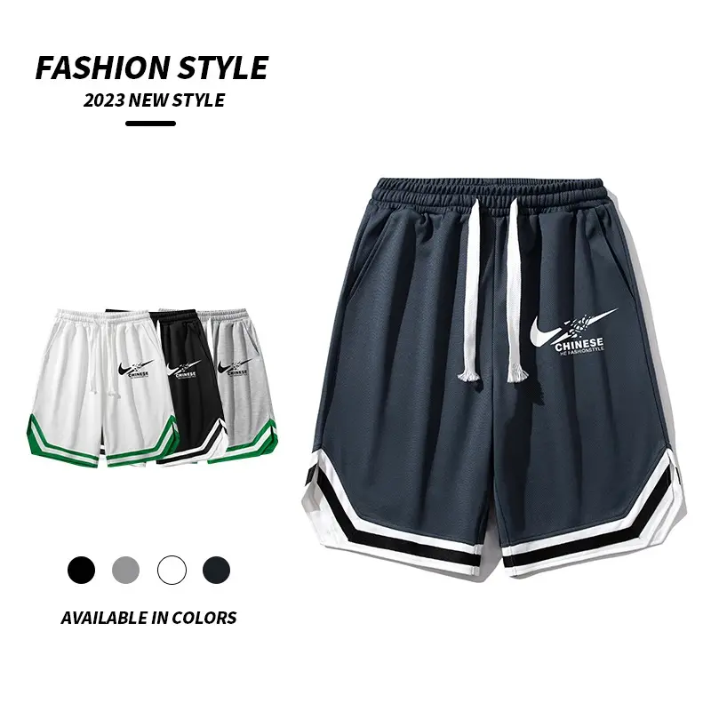 Summer New Shorts, Men's Casual Pants, Capri Pants,  Loose Outdoor Quick Drying Sports Basketball Pants, Ice Silk Fashion Brand，