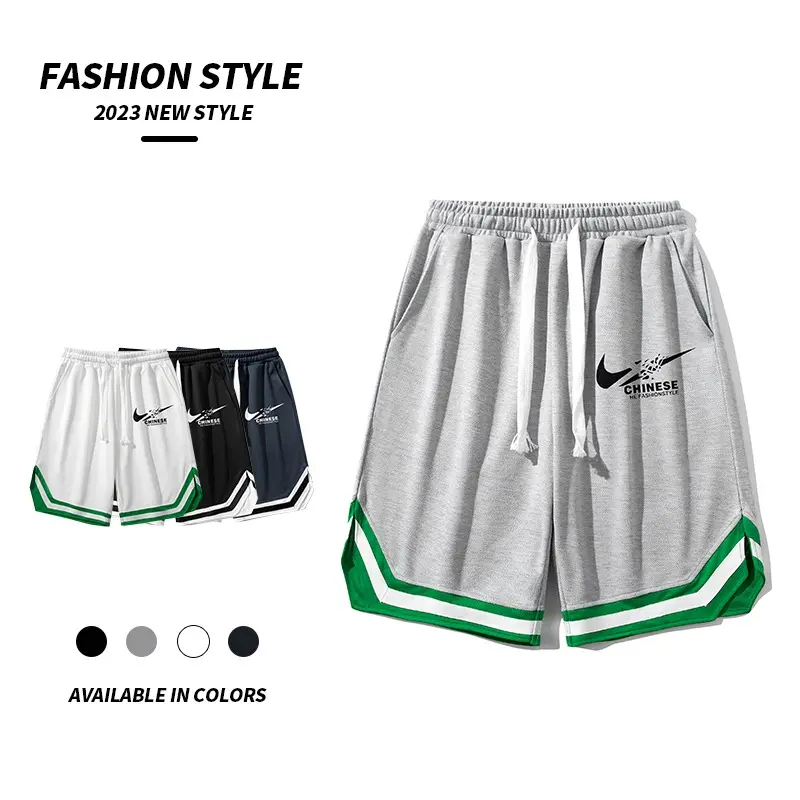 Summer New Shorts, Men's Casual Pants, Capri Pants,  Loose Outdoor Quick Drying Sports Basketball Pants, Ice Silk Fashion Brand，