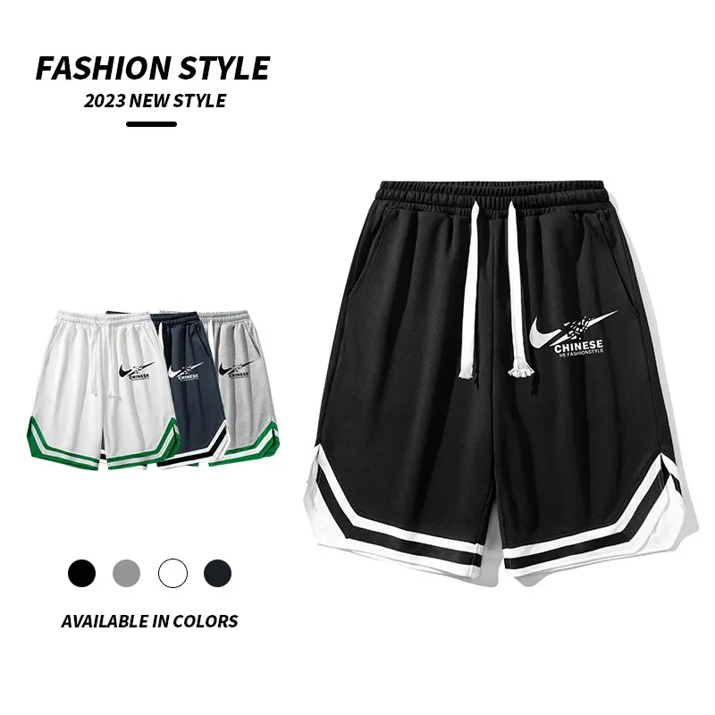 Summer New Shorts, Men's Casual Pants, Capri Pants,  Loose Outdoor Quick Drying Sports Basketball Pants, Ice Silk Fashion Brand，
