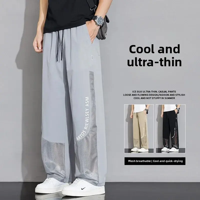Men's Casual Pants Thin Breathable Pants Fashion Brand Leggings Sports Trousers Men Summer Breathable Mesh Large Size 8XL-M