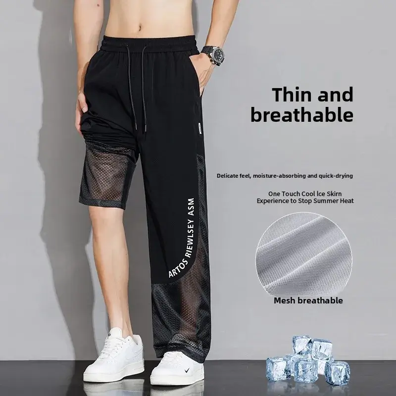 Men's Casual Pants Thin Breathable Pants Fashion Brand Leggings Sports Trousers Men Summer Breathable Mesh Large Size 8XL-M