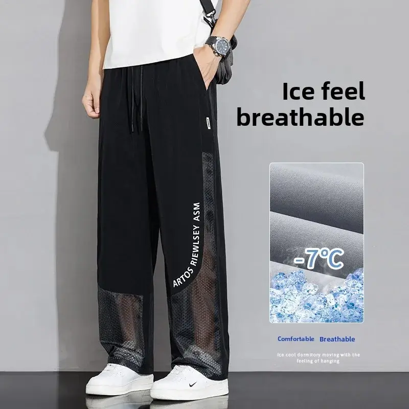 Men's Casual Pants Thin Breathable Pants Fashion Brand Leggings Sports Trousers Men Summer Breathable Mesh Large Size 8XL-M