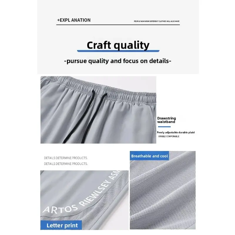 Men's Casual Pants Thin Breathable Pants Fashion Brand Leggings Sports Trousers Men Summer Breathable Mesh Large Size 8XL-M