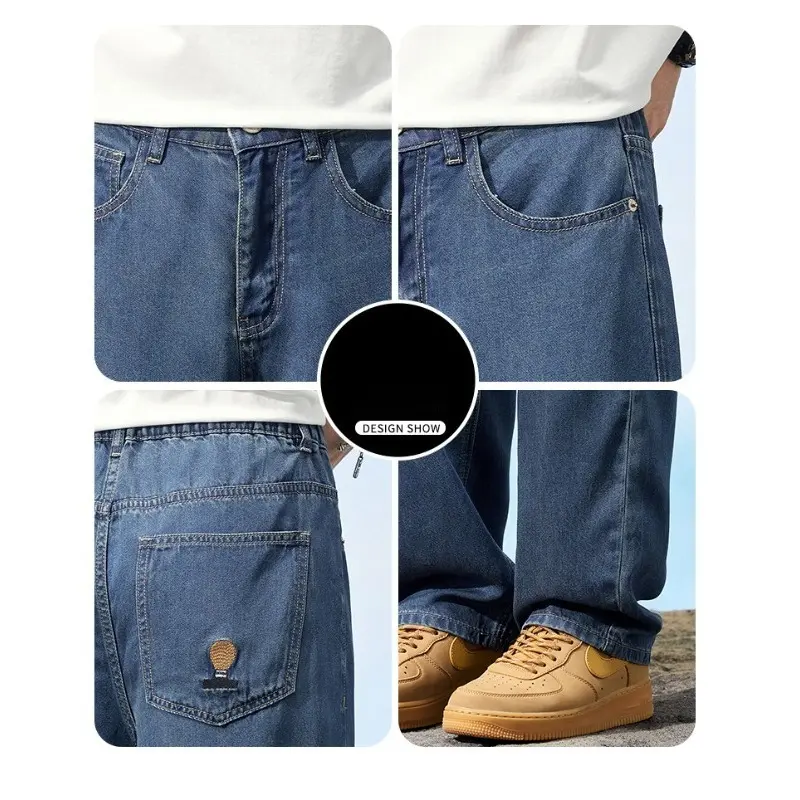 Ultra Thin Baggy Jeans Men's Summer New in Lyocell Soft Breathable Straight Trousers Elastic Waist Casual Blue Gray Wide Pants