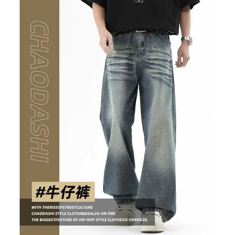 Four Seasons  Floor-length Jeans Solid-color Retro  Loose Straight-leg Pants, Workwear Casual  Pants for Men and Women   jeans