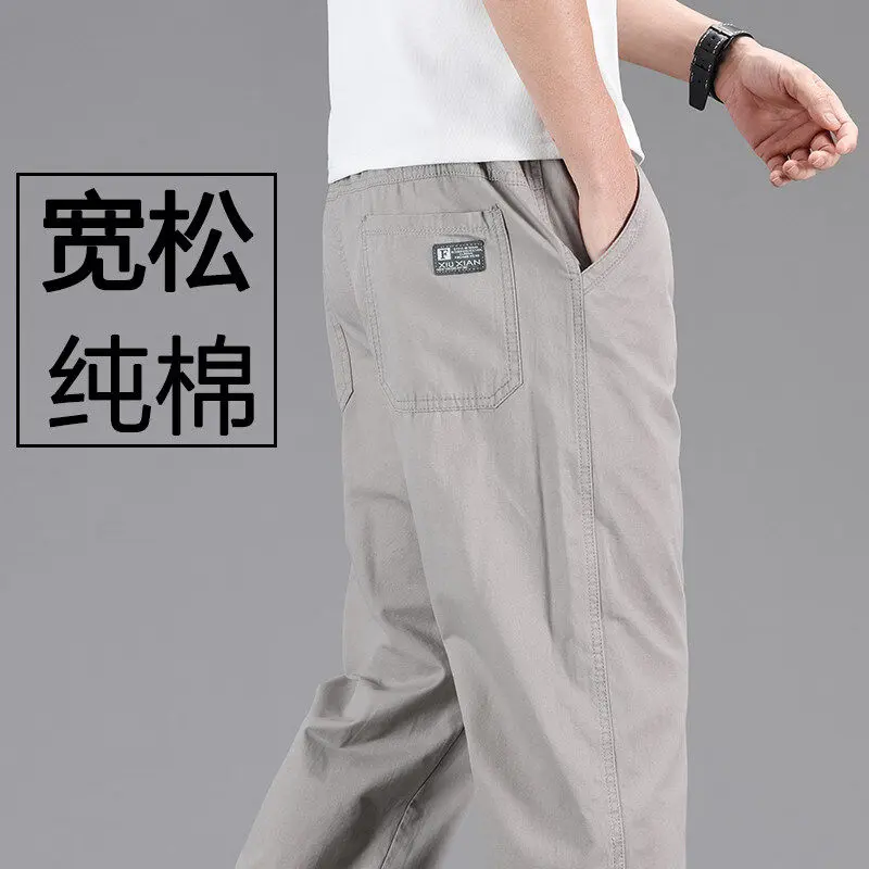 Men Cargo Pants Loose Straight Oversize Solid Color Versatile Work Wear Joggers Casual Men Trousers Streetwear Vintage Men Pants