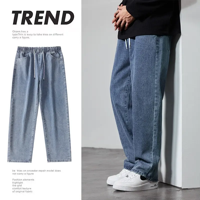 Casual Male Pants Streetwear New Autumn Men's Baggy Jeans High Street Fashion Wide Legs Denim Trousers Straight Comfortable