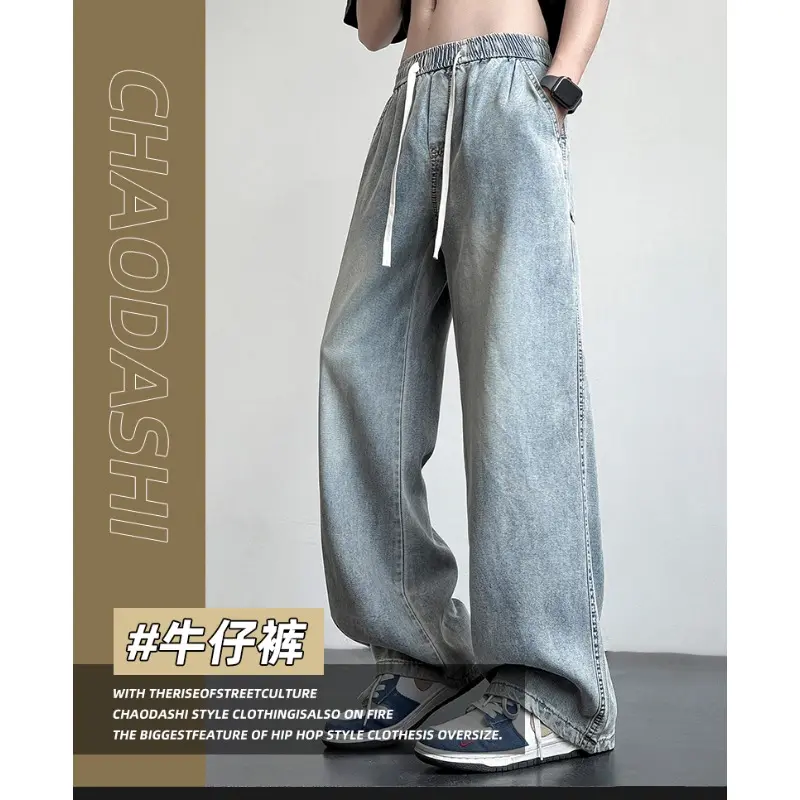 Tencel Retro Jeans for Men Summer Thin Wide-leg Straight-leg Pants American High Street Loose Style Pants Jeans for Men