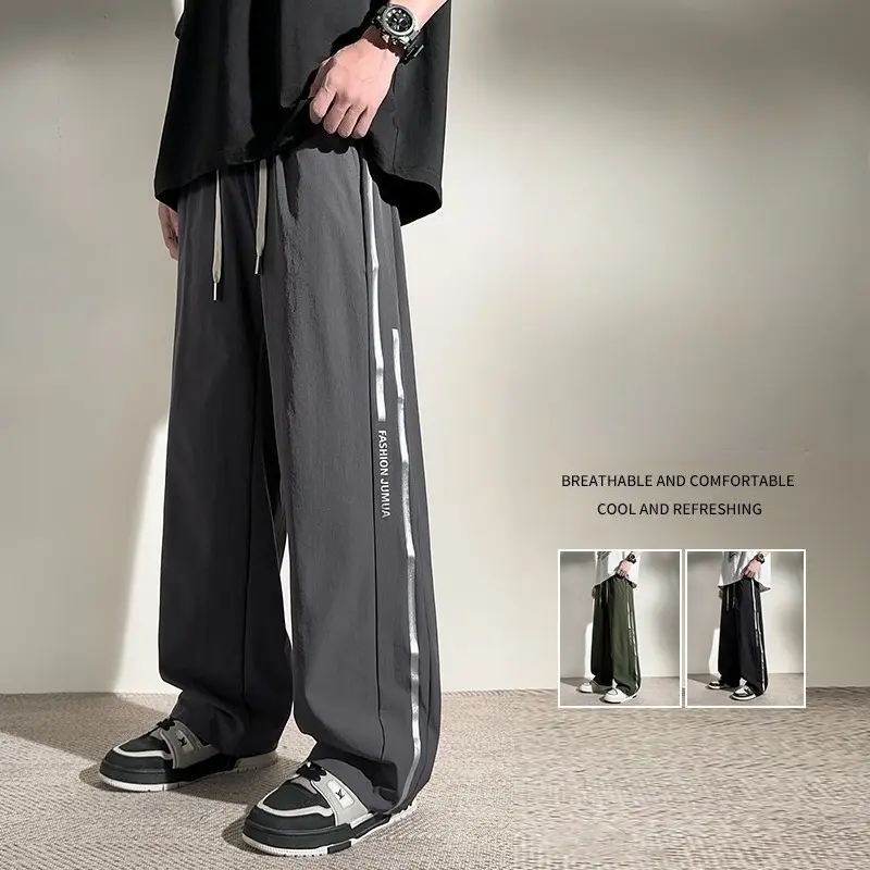 Slimming High Waist Wide Leg Jeans Men's Spring Summer New Style Drapey Casual Loose Fit Straight Leg Pants Large Size 10XL-M