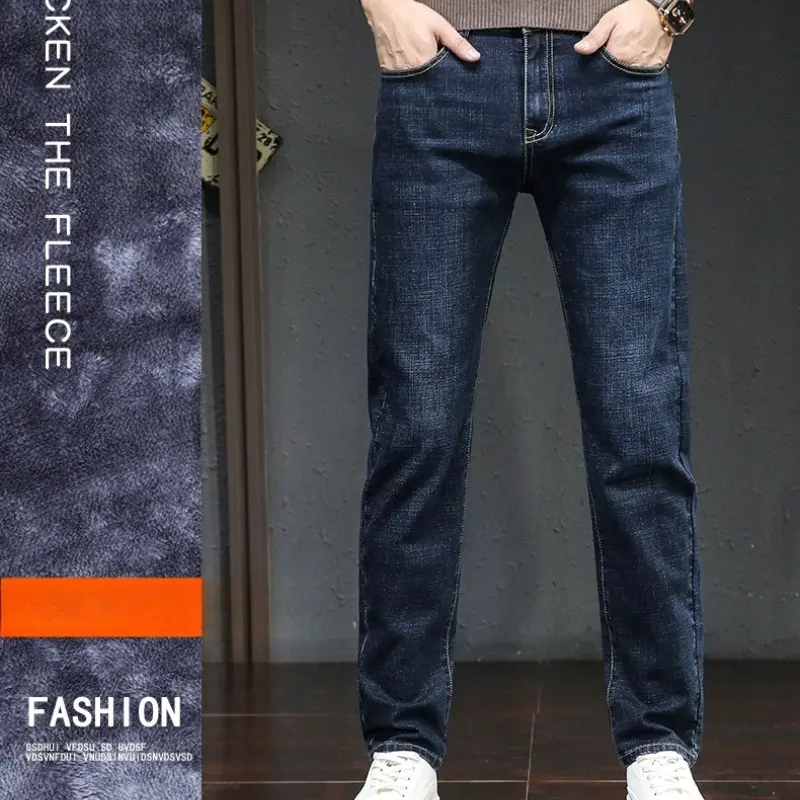 Mens Jeans Business Loose-Fit Straight-Leg High-Waist Cotton Casual Trendy Pants Autumn Winter Ripped Jeans Skinny Jeans Men Y2k