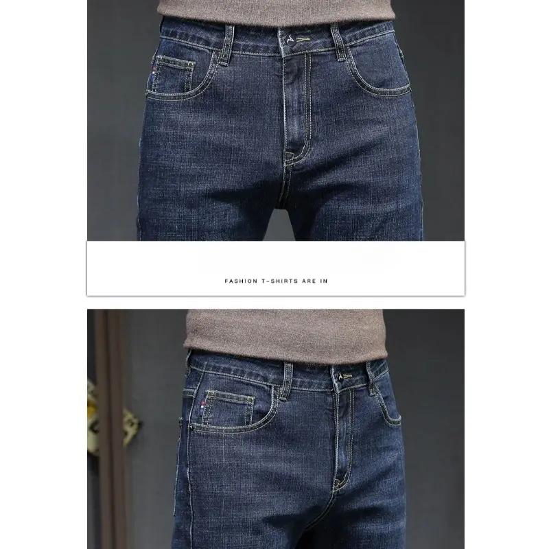 Mens Jeans Business Loose-Fit Straight-Leg High-Waist Cotton Casual Trendy Pants Autumn Winter Ripped Jeans Skinny Jeans Men Y2k