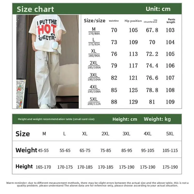 Men's Casual Pants Pleated Ice Silk Summer Sport Paratrooper Loose Straight Leg Wide Leg Trousers American High Street