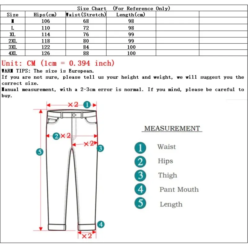 Denim Pants Male Baggy Stylish Harajuku Trousers Men Straight Leg Blue Gray Loose Y2K Drawstring Jeans Streetwear Casual Wide