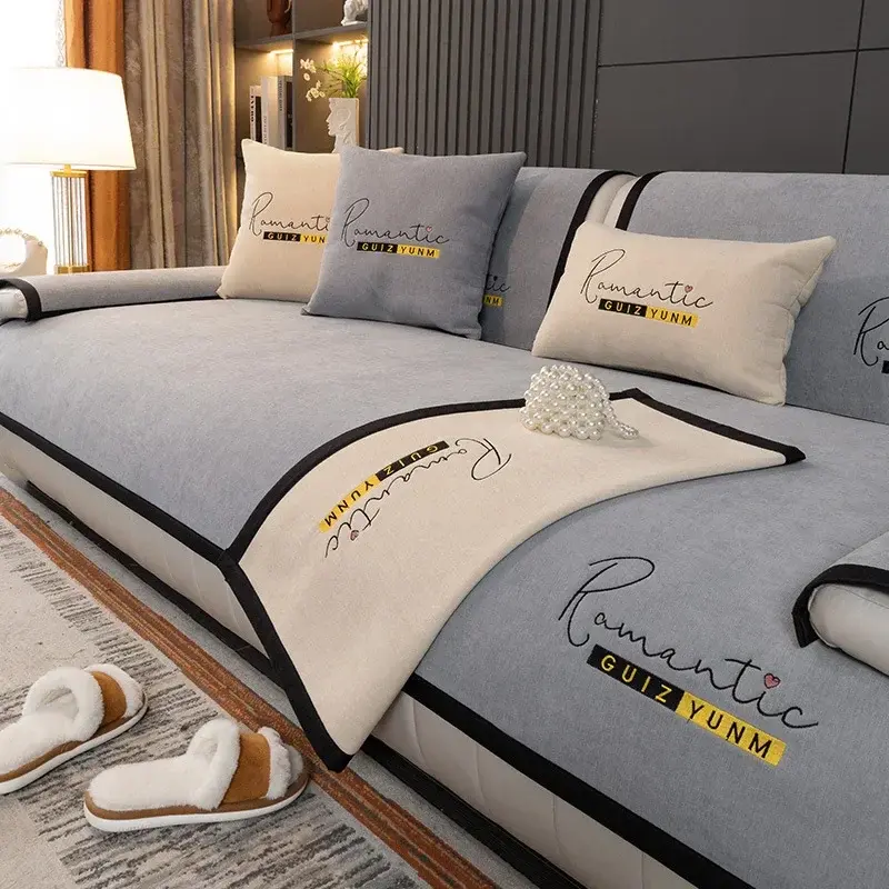 Embroidered Rabbits Sofa Cover Black Edge Comfortable Universal Chenille Sofa Cushion Living Room Solid Color Non Slip Cloth