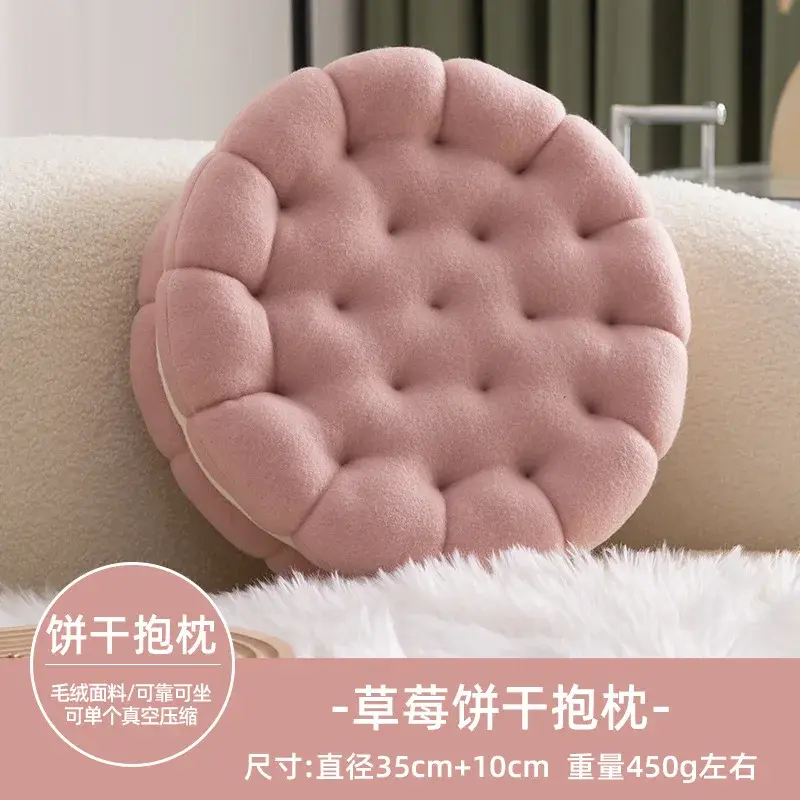 Ins Sandwich Biscuit Sofa Cushion Seat Girls' Cute Thick Seat Cushion Throw Pillow Back Cushions Living Room Bedroom Home Decor