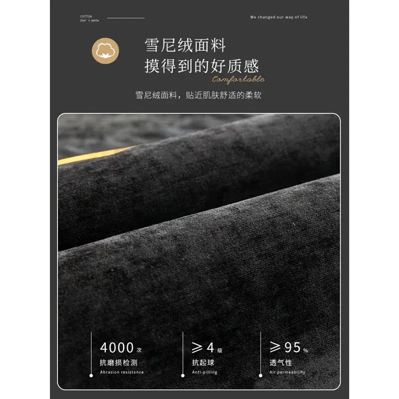 Luxury Sofa Cover Non-slip Couch Slipcover Four Season Universal Sofa Covers for Living Room Black Pet Dog Kids Mat Protector