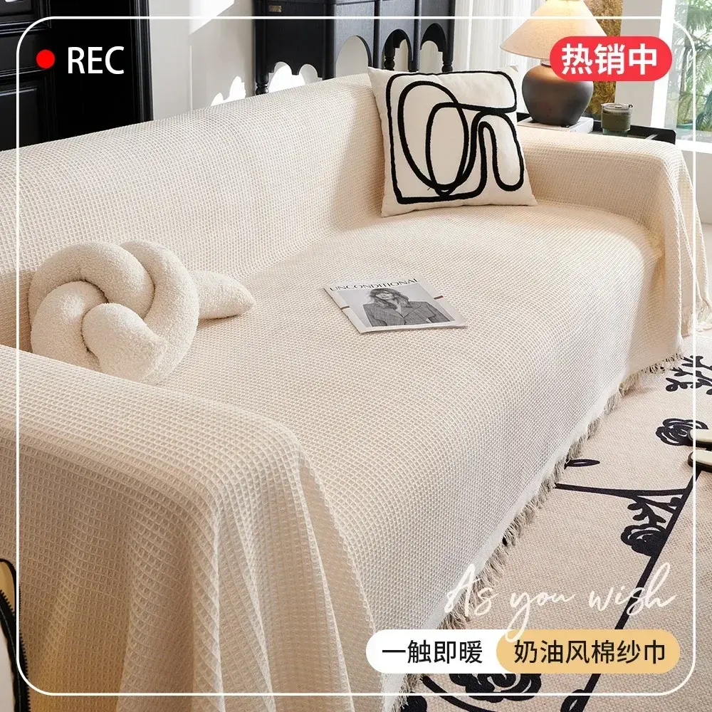 Woven Cotton Sofa Cover Blanket Solid Color Non-slip Sofa Towel for Living Room Furniture Decor Tapestry Couch Cover With Tassel