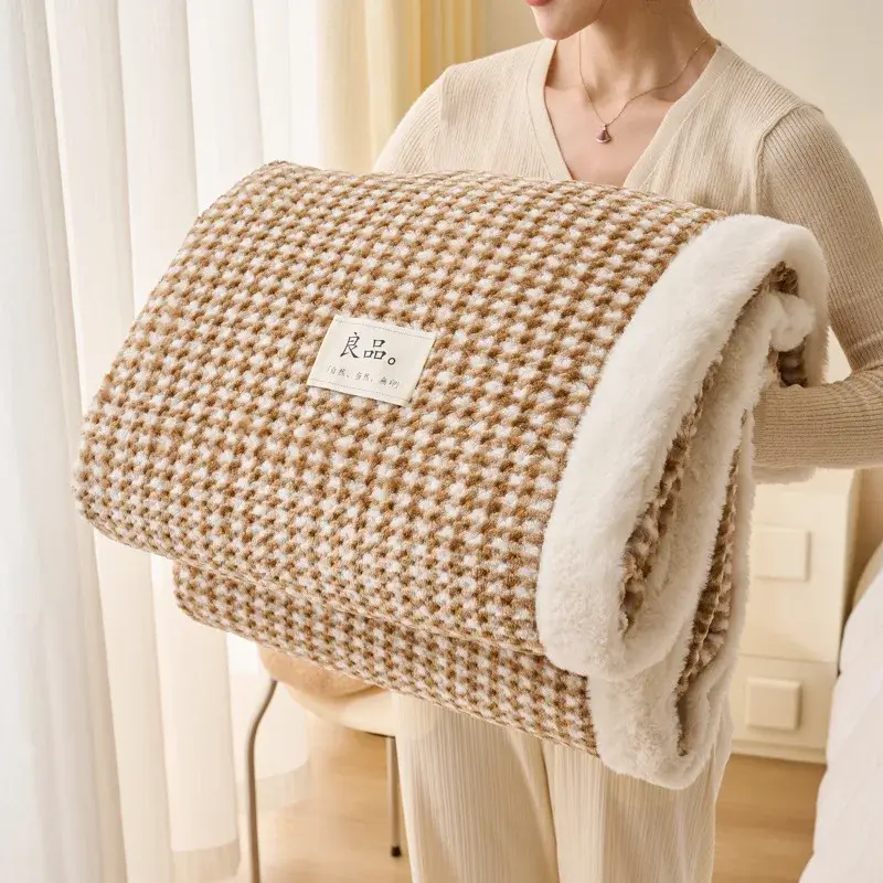 Japanese Style Checkered Milk Velvet Blanket With Four Season Universal Thick Keep Warm Comfortable Flannel Office Nap Blanket
