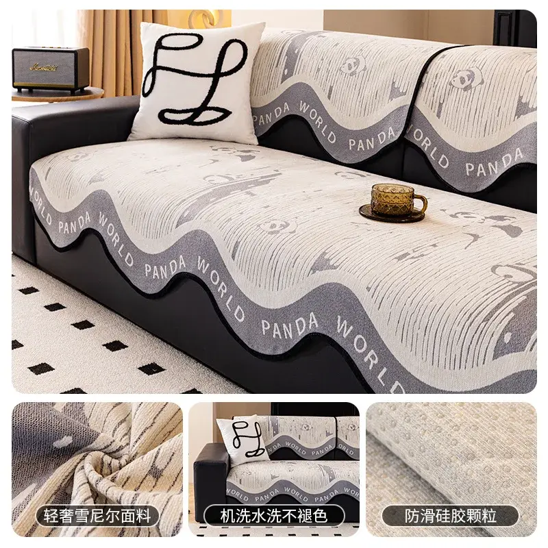 2025 New Model Chenille Alien Sofa Cushion Four Seasons Universal Simple Anti slip Cartoon Irregular Sofa Cushion Cover Cloth