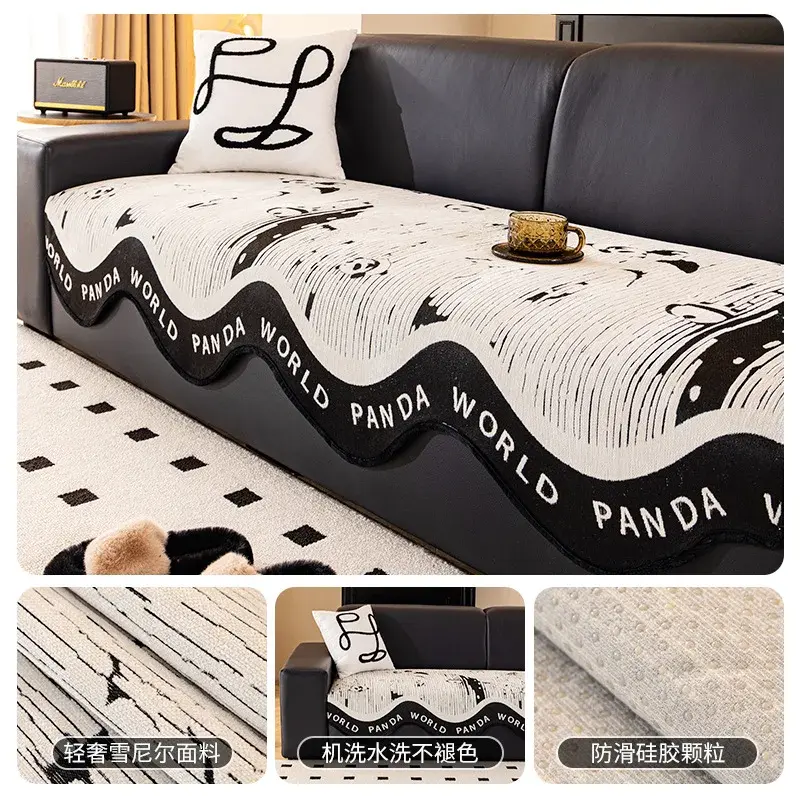 2025 New Model Chenille Alien Sofa Cushion Four Seasons Universal Simple Anti slip Cartoon Irregular Sofa Cushion Cover Cloth