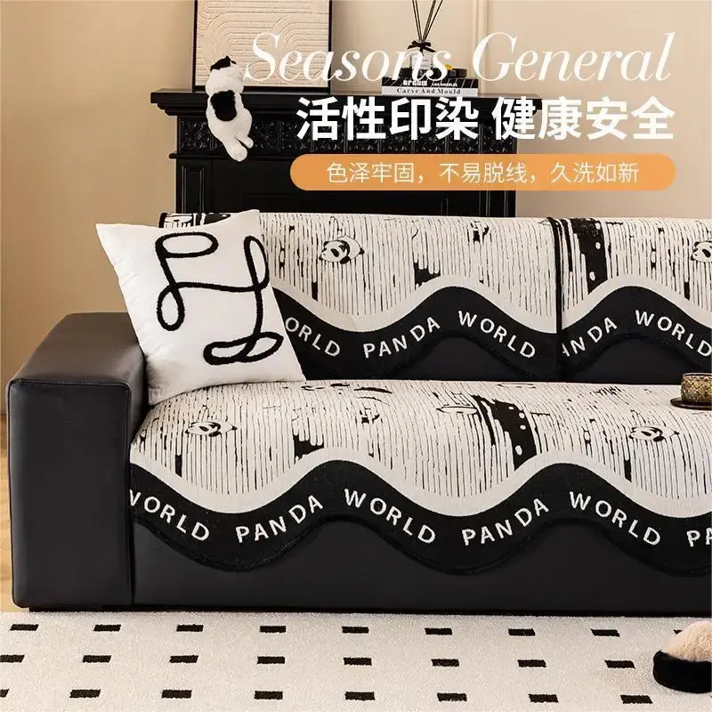 2025 New Model Chenille Alien Sofa Cushion Four Seasons Universal Simple Anti slip Cartoon Irregular Sofa Cushion Cover Cloth