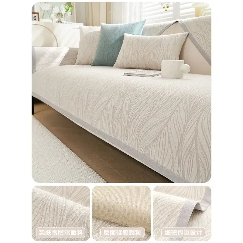 Solid Color Chenille Sofa Mat Non-slip Universal Sofa Cover Towel Anti-dirty All Seasons Couch Protector for Living Room Home