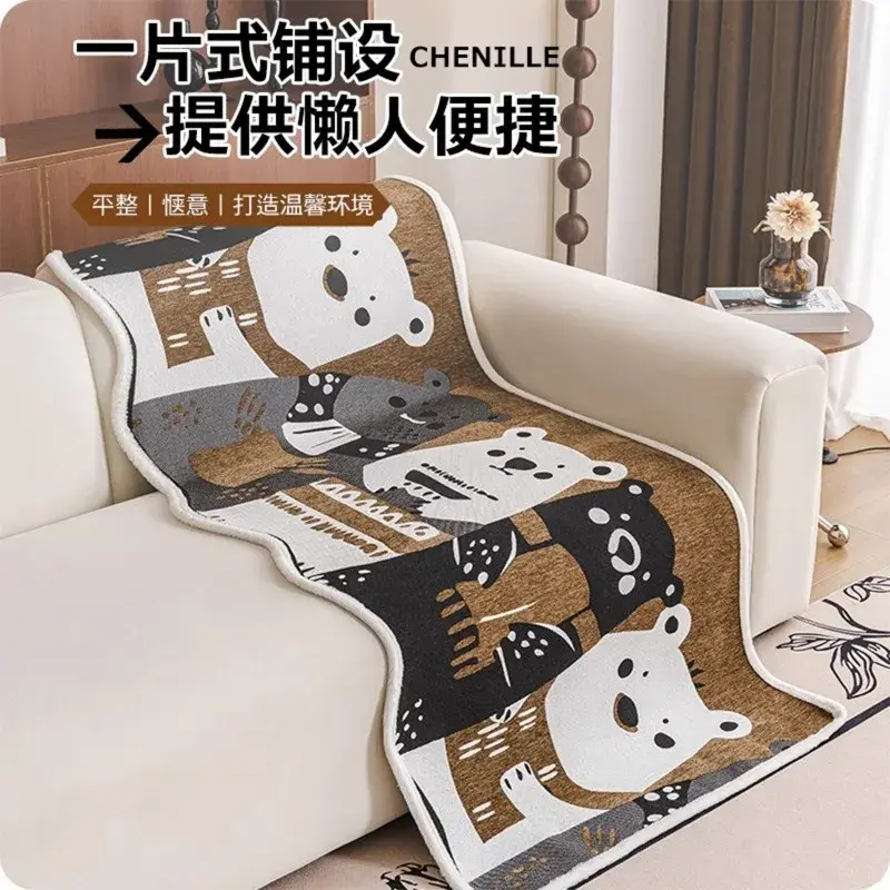 Colorful Pumpkin Chenille Irregular Shaped Sofa Cover Seasons Universal Anti Slip Living Room Straight Sofa Cover Cloth Ttowel