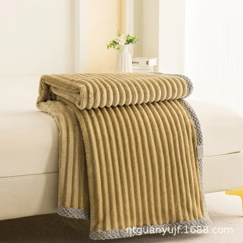 Class A milk Velvet Striped Blanket Four Season Universal Solid Color Thickened Multifunctional Office Air Conditioning Blanket