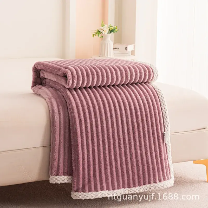 Class A milk Velvet Striped Blanket Four Season Universal Solid Color Thickened Multifunctional Office Air Conditioning Blanket