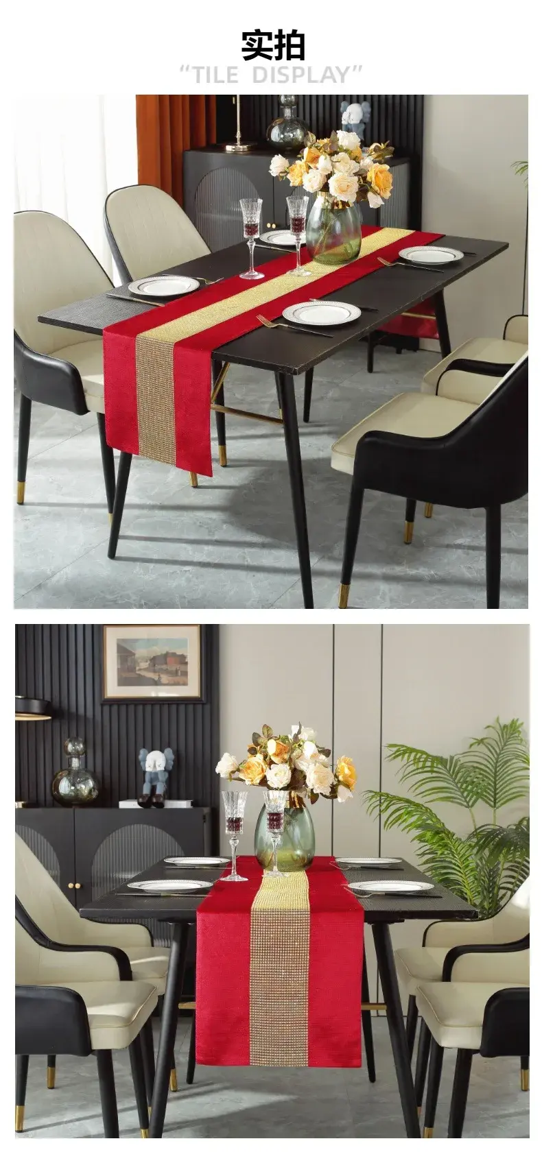 Premium Full Diamond Luxury Embroidered Table Runner Chinese Red Table Runner Long Strip Table Cloth Home Restaurant Decoration
