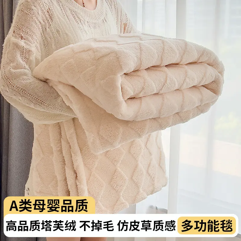 Solid Color Fluffy Blankets Thickened Wide Striped Blanket Soft Warm Sofa Bed Sheet Cover Chunky Nap Blanket Home Bedroom Decor